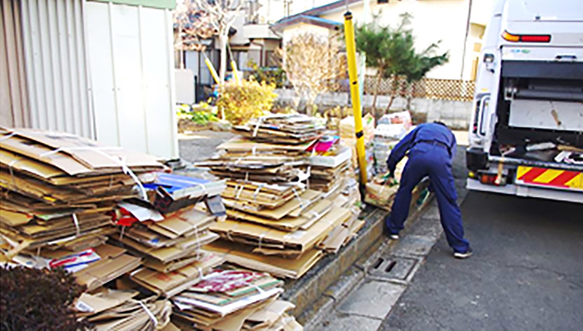 写真：集団回収